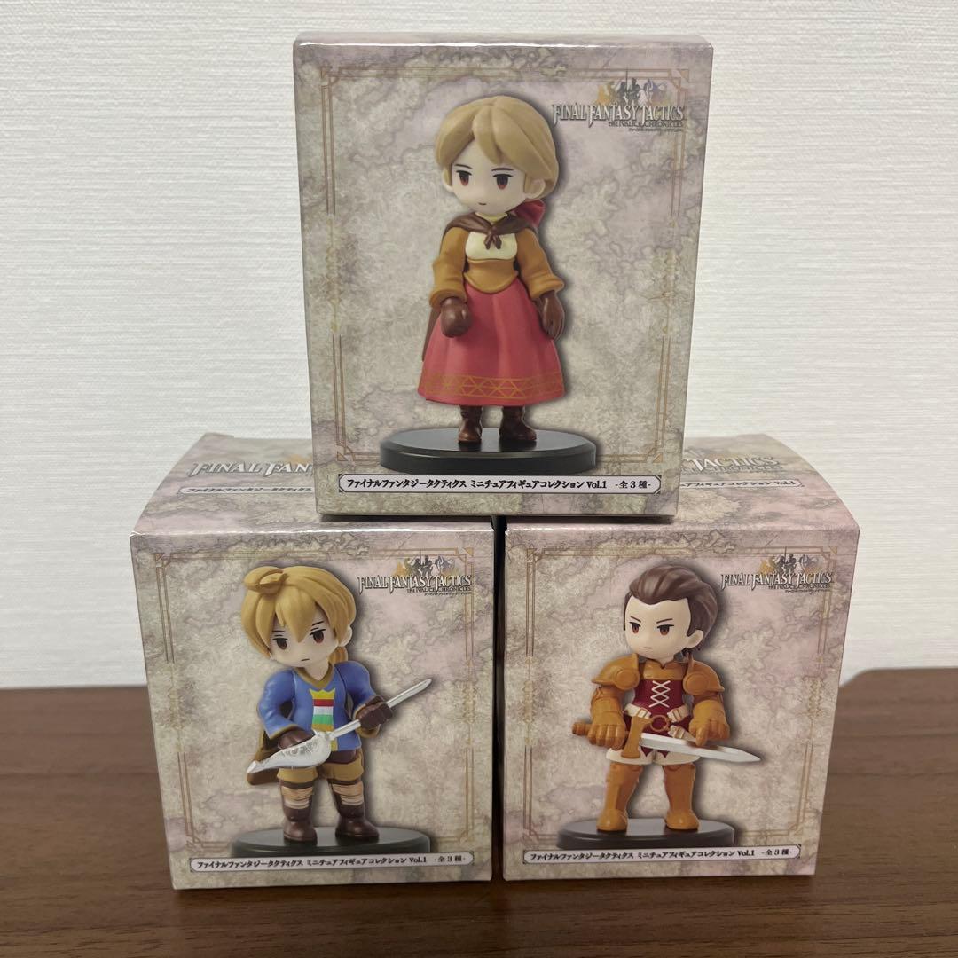 【【Unopened】Final Fantasy Tactics Miniature Figure 3-Pack
