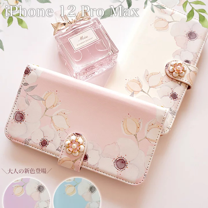 手机壳 翻盖式 iPhone14/13 Android AQUOS Galaxy Xperia 花卉 花纹 水彩 花束 diary-fleur