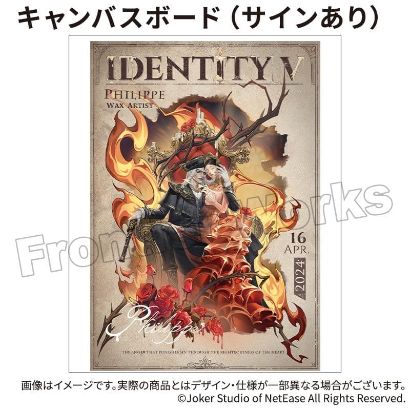 Identity V Wax Figure Artist Limited Pre-Order Canvas Board with Signature