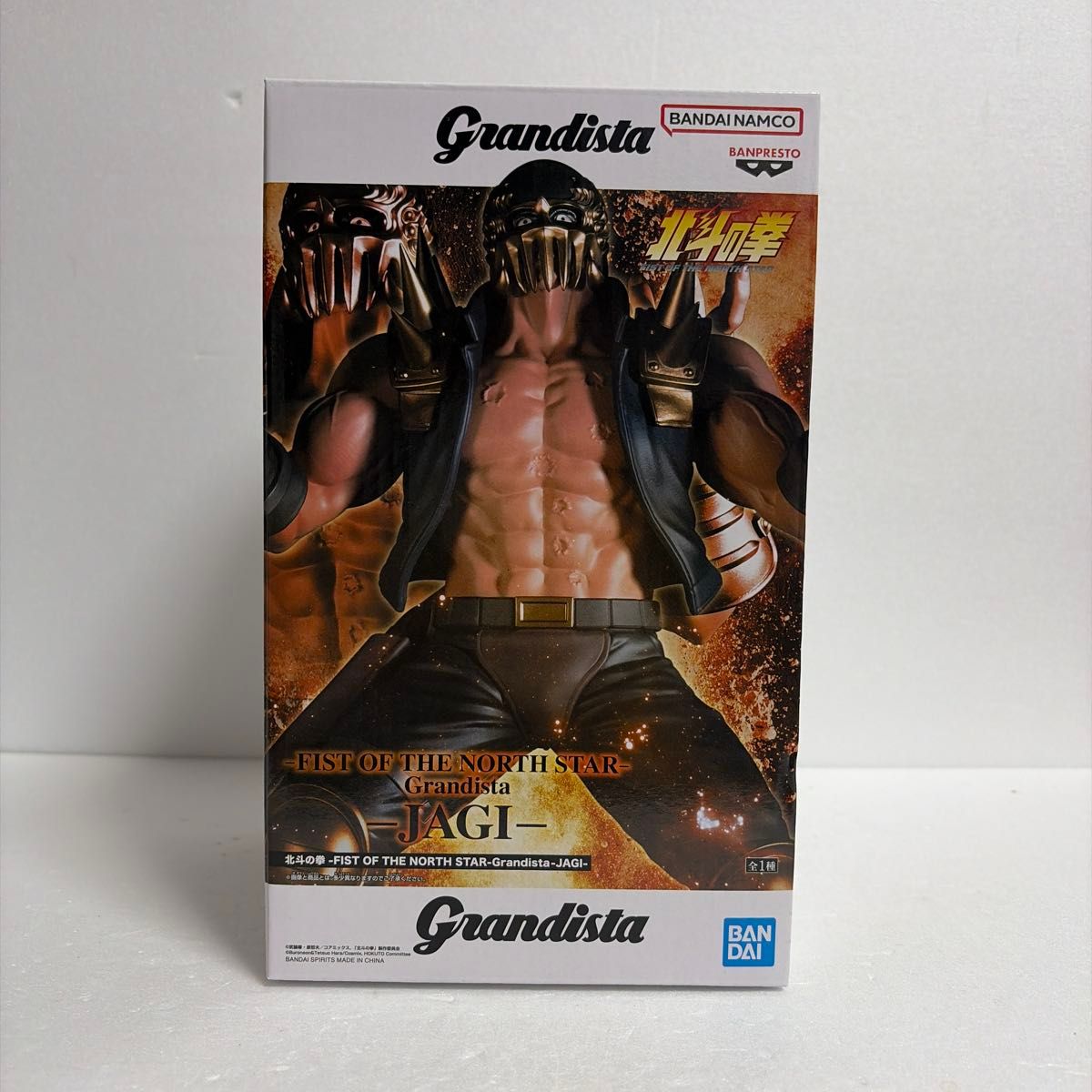 北斗神拳 Grandista -JAGI- 贾基 手办 BANPRESTO