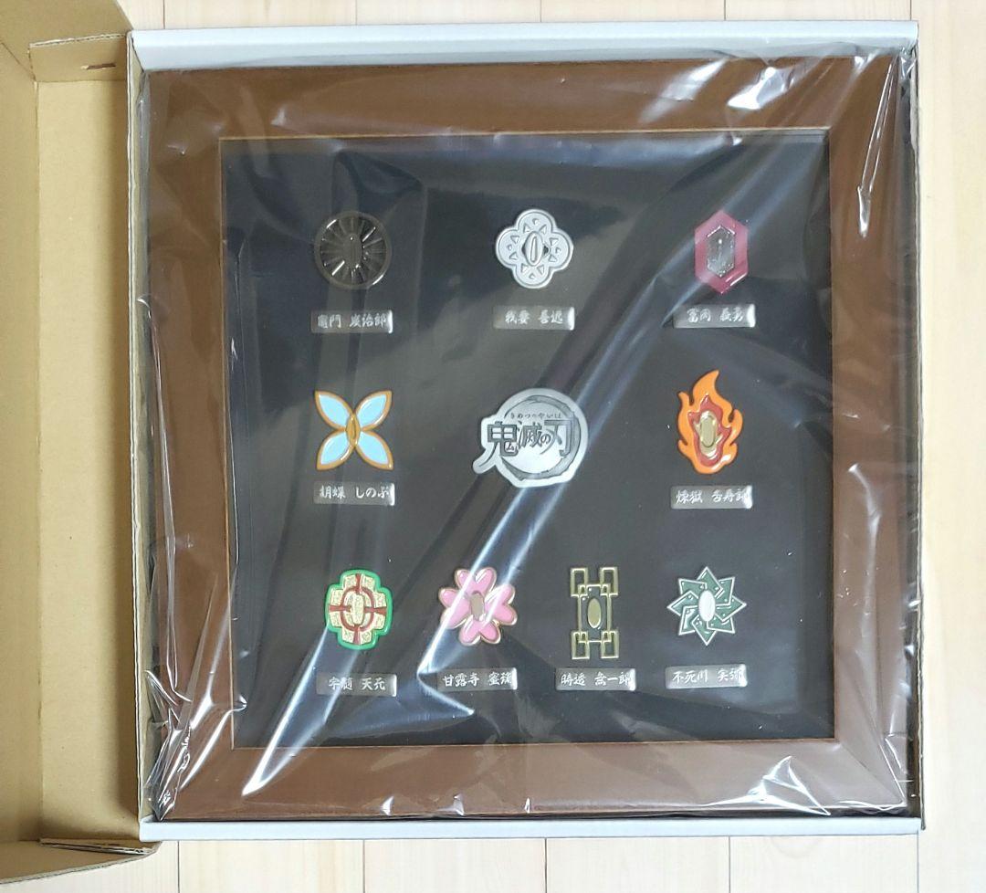 《鬼灭之刃》刀镡徽章套装 未开封