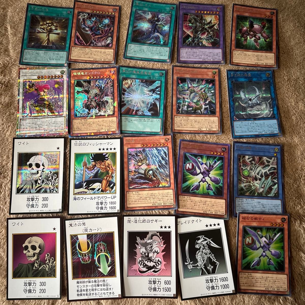 游戏王卡集中销售约20张稀有 · 霍洛有怀特魔法的筒布莱德奈特等