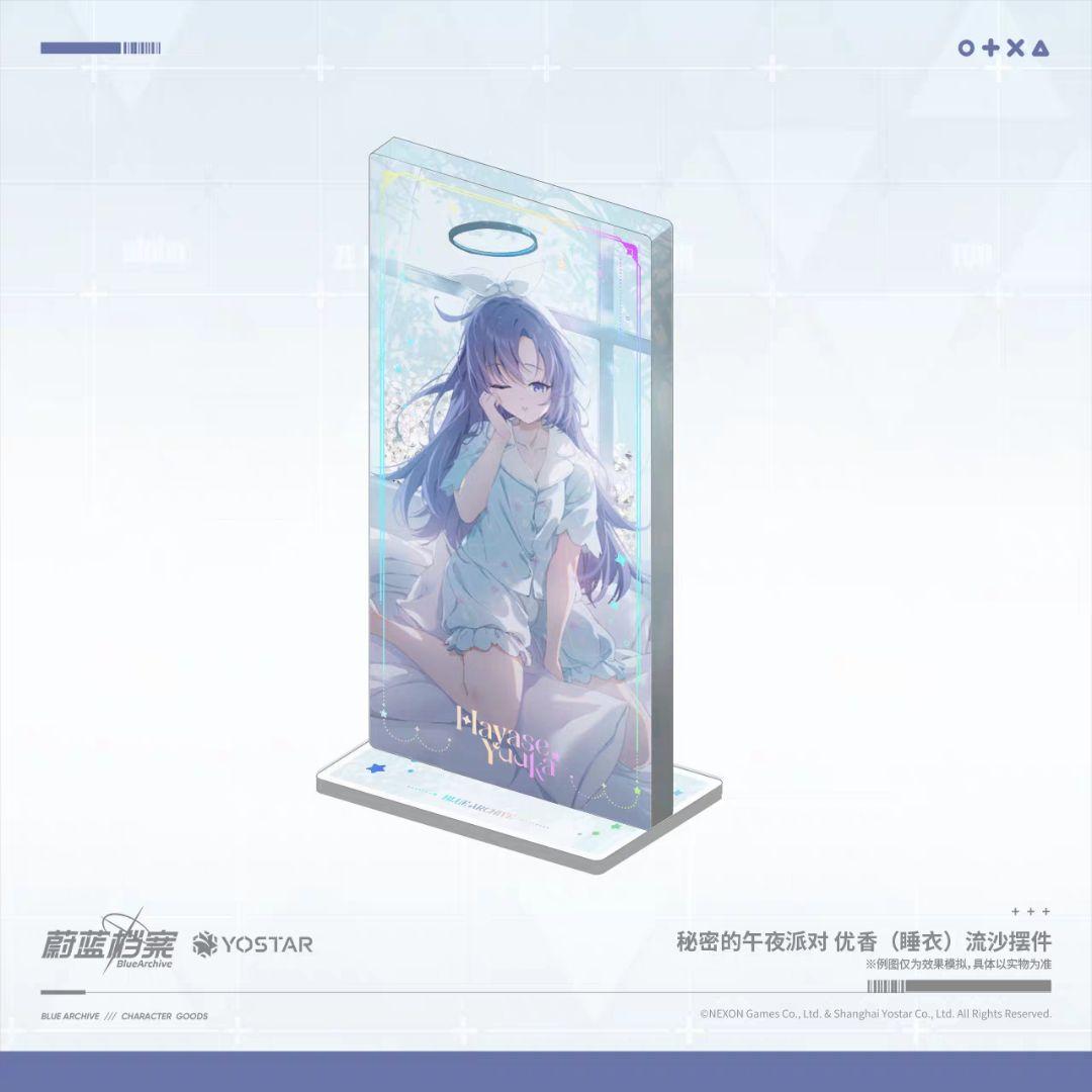 【China Exclusive】Blue Archive Youzen Kankyaku [Pajama Yukka] Quicksand Acrylic Stand