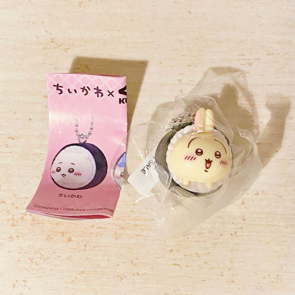 くら寿司 ちいかわ フィギュア うさぎ