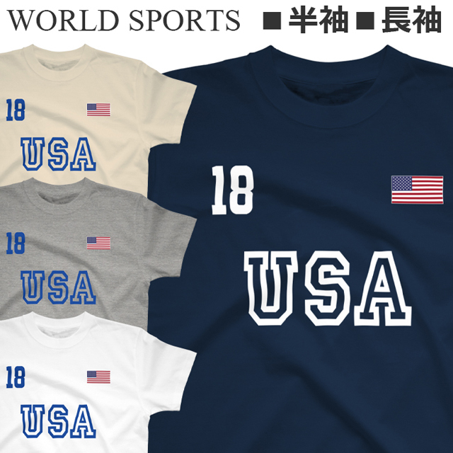 T恤 可选号码 USA 男装 女装 青少年 短袖 长袖 棒球 世界 运动 T恤 美国