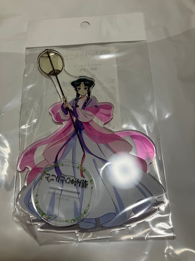 The Apothecary's Soliloquy: Moon Spirit Acrylic Stand – Neko Neko