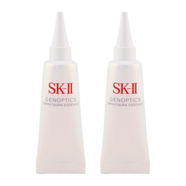 [2個セット]SK-II ジェノプティクス インフィニットオーラ エッセンス ミニサイズ 10mL 美容液[医薬部外品][ギフトラッピング対応]