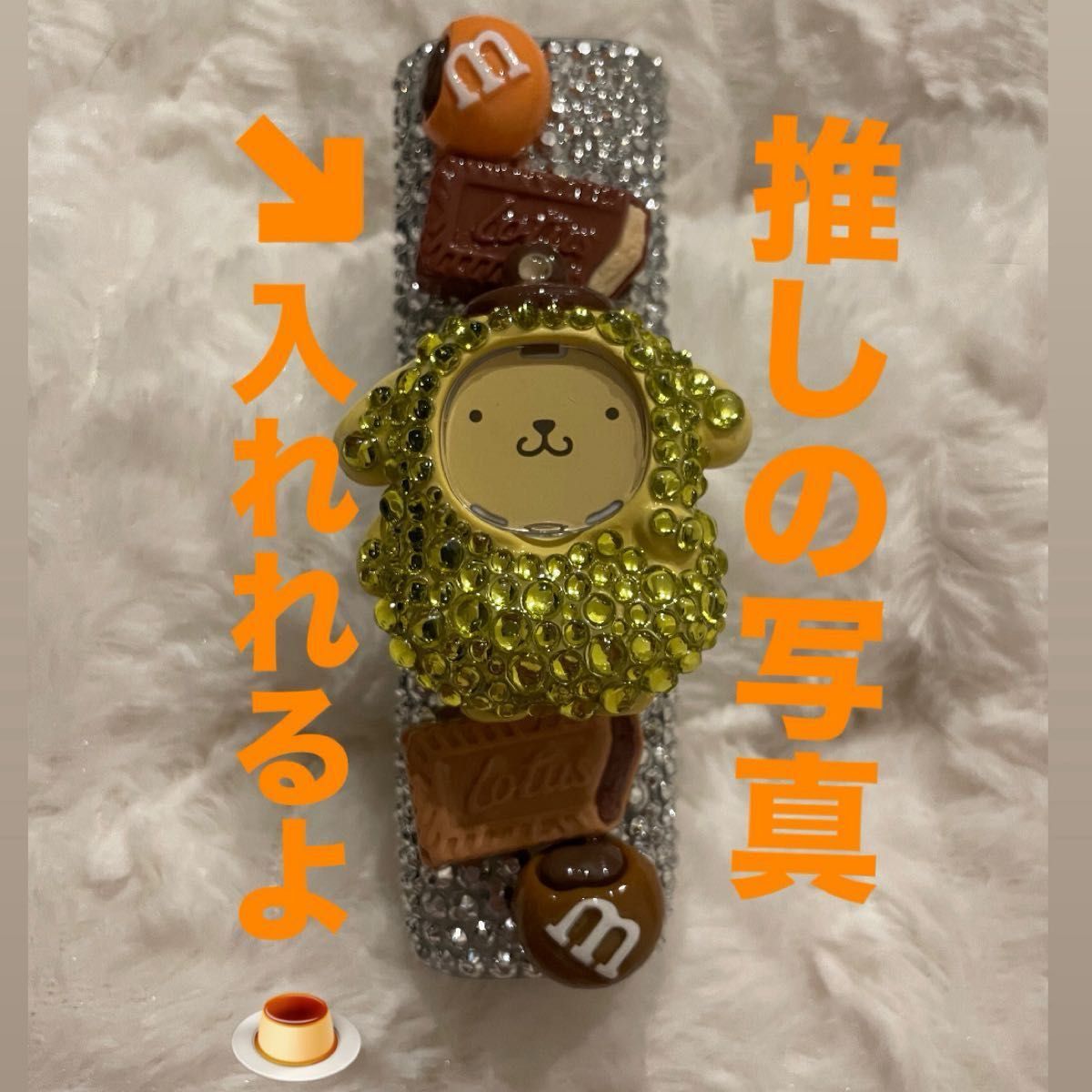 ［仅1件］★降价★ iQOS保护壳、布丁猫、应援周边、［按钮部分竖款］