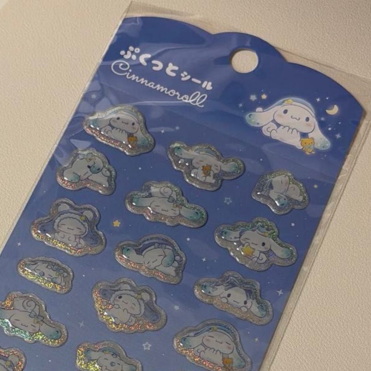 Cinnamoroll Plump Sticker Sweet Dream Sanrio Cinnamon Authentic