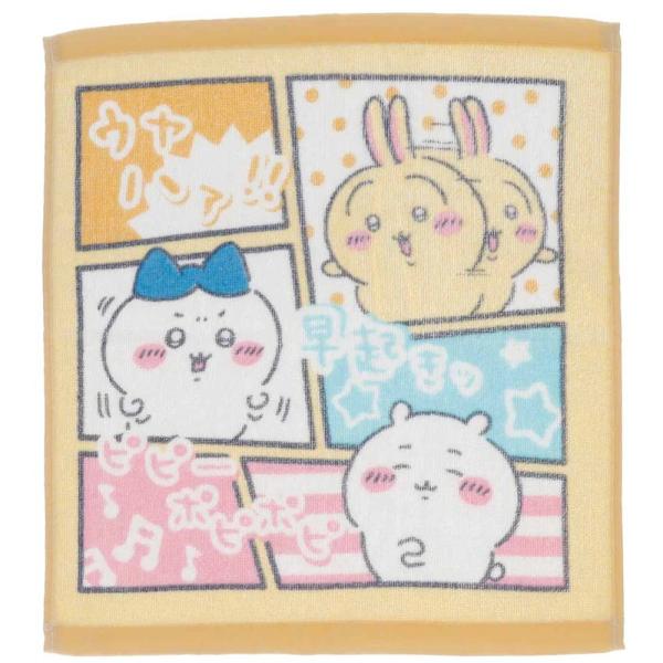千卡瓦 洗漱毛巾 嘻嘻漫画 纯棉 手帕 毛巾 手巾 擦手巾 围巾 商品 文案 角色 图案 日用品