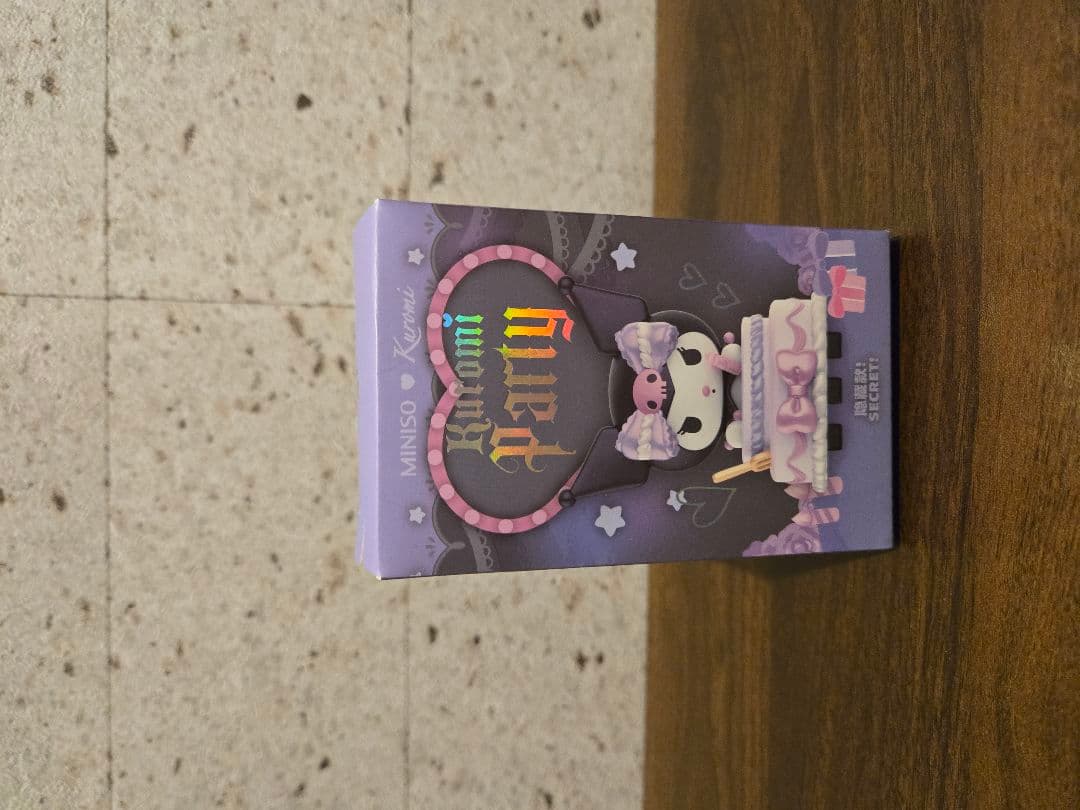 Kuromi Party Figure