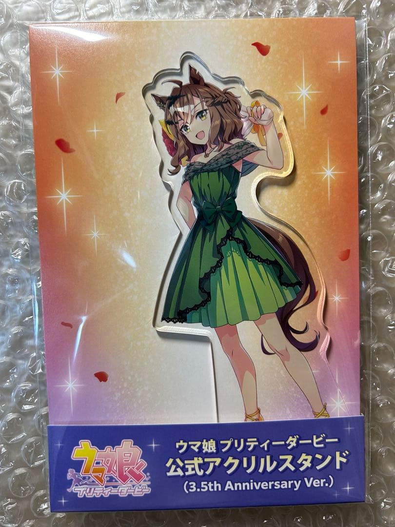 Horse Daughter Acrylic Stand Jungle Pocket 3.5th Anniversary
