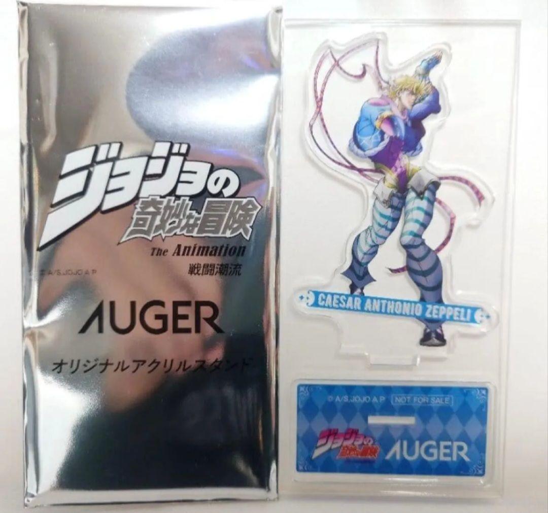 JoJo's Bizarre Adventure Combat Tide Caesar Acrylic Stand AUGER