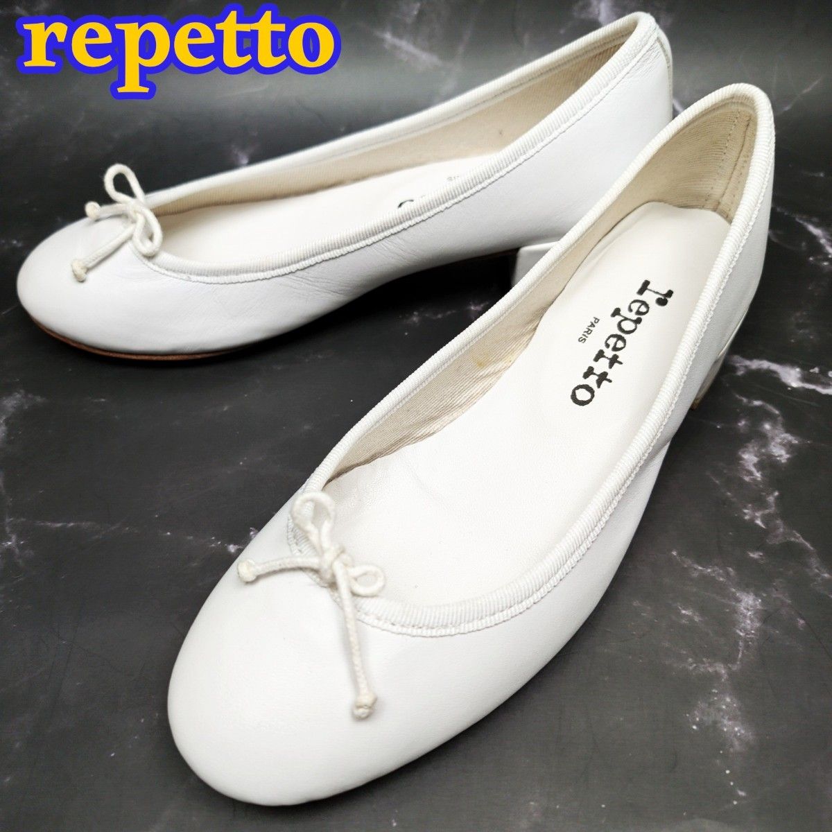 ★全新未使用★Repetto卡米尔芭蕾舞鞋白色35鞋跟