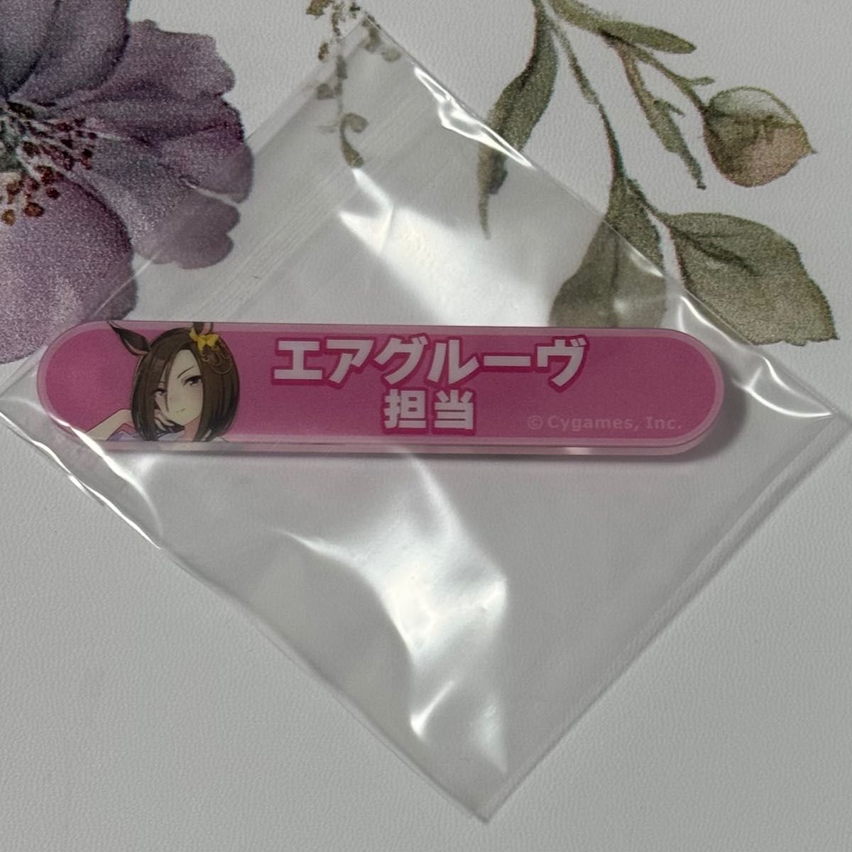 赛马娘 Pretty Derby 担当称号 角色徽章 气槽