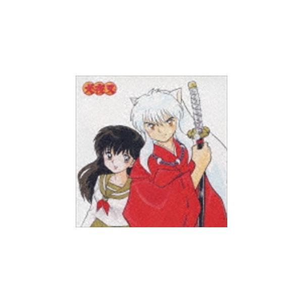 电视动画犬夜叉汇编专辑: 犬夜叉最佳歌曲历史 (通常盘) [CD]