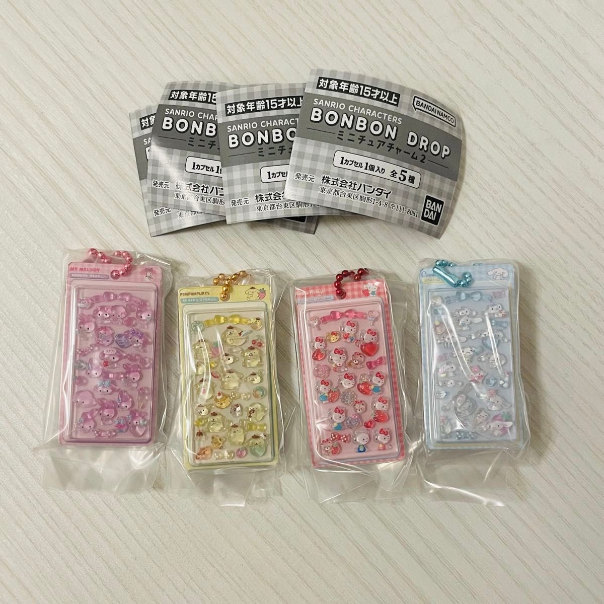 Sanrio Characters Bon Bond Drop Miniature Charm 2 – Semi-Complete: Hello Kitty, Cinnamoroll, My Melody, Pompompurin