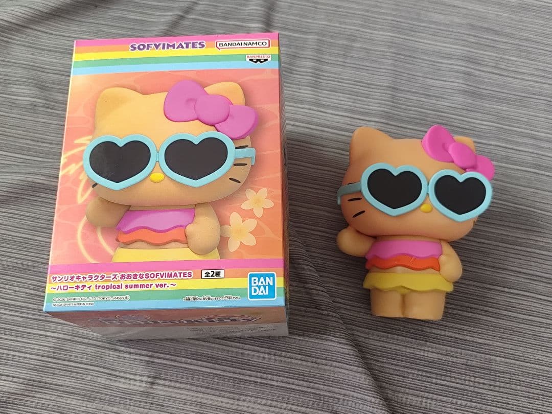 Sanrio Characters Large SOFVIMATES Hello Kitty