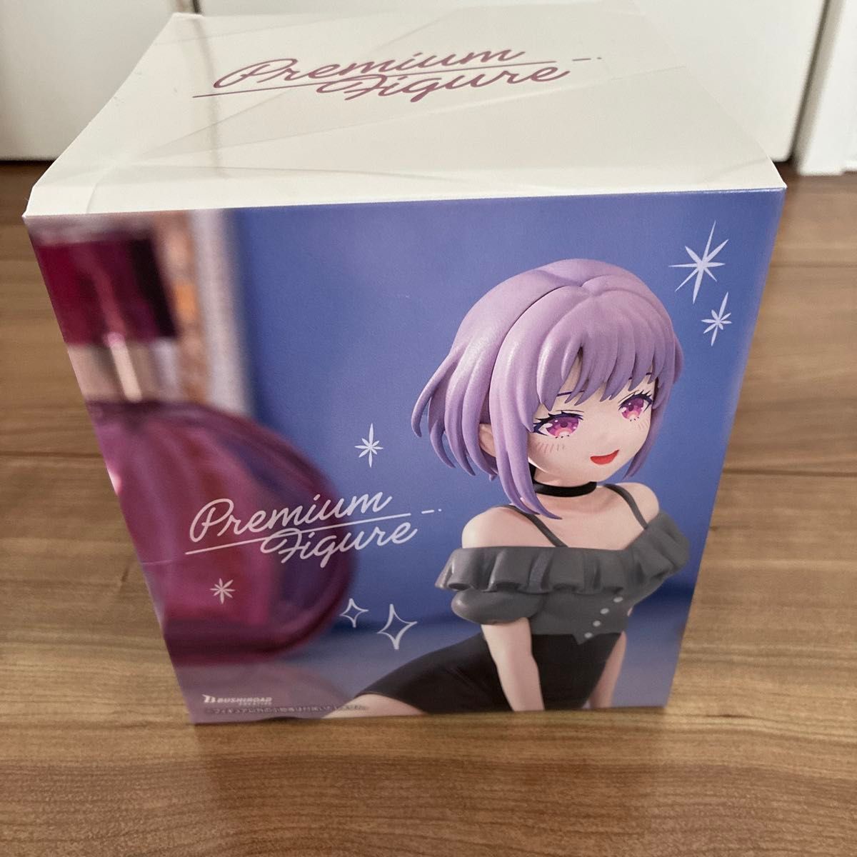 BanG Dream! Ave Mujica Premium Figure Yuutenji Nyamu