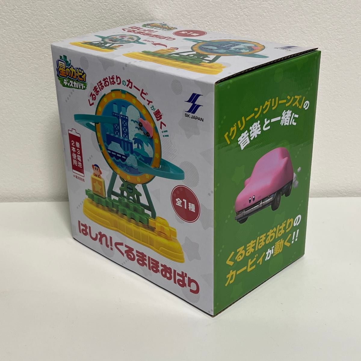 星之卡比 探索发现 奔跑吧!汽车吞食 ES凯杰帕恩