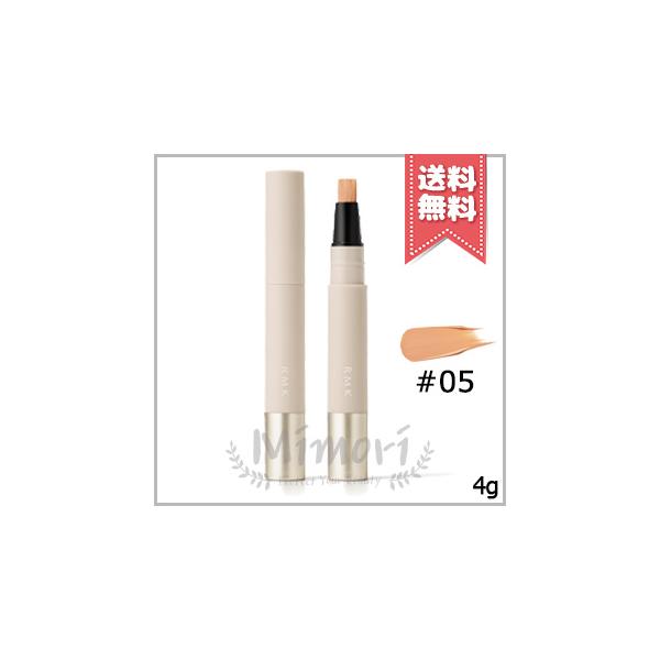 Parallel Import RMK Collecting Veil Concealer #05 SPF18/PA+++ 4g [Free Shipping]