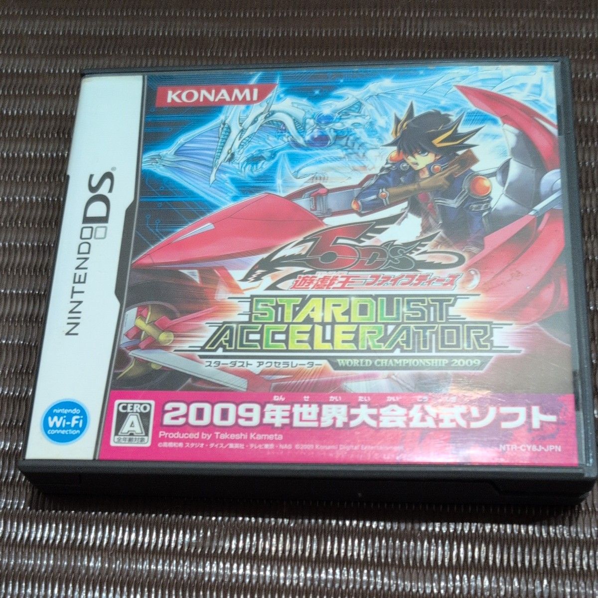 Konami Yu-Gi-Oh! 5D's STARDUST ACCELERATOR for Nintendo DS