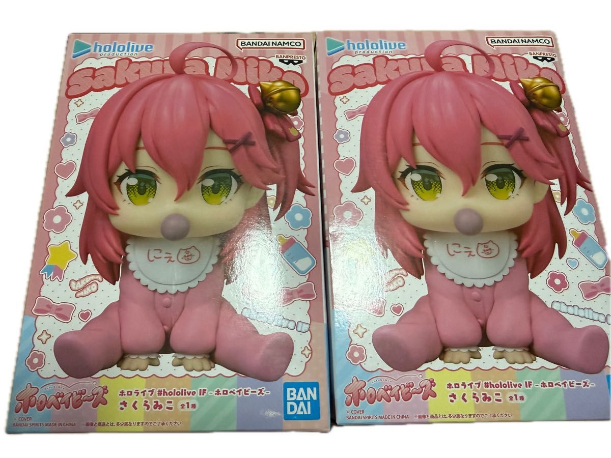 Hololive #hololive IF -Holo Babies- Sakura Miko Figure 2-Pack (Figures Only)