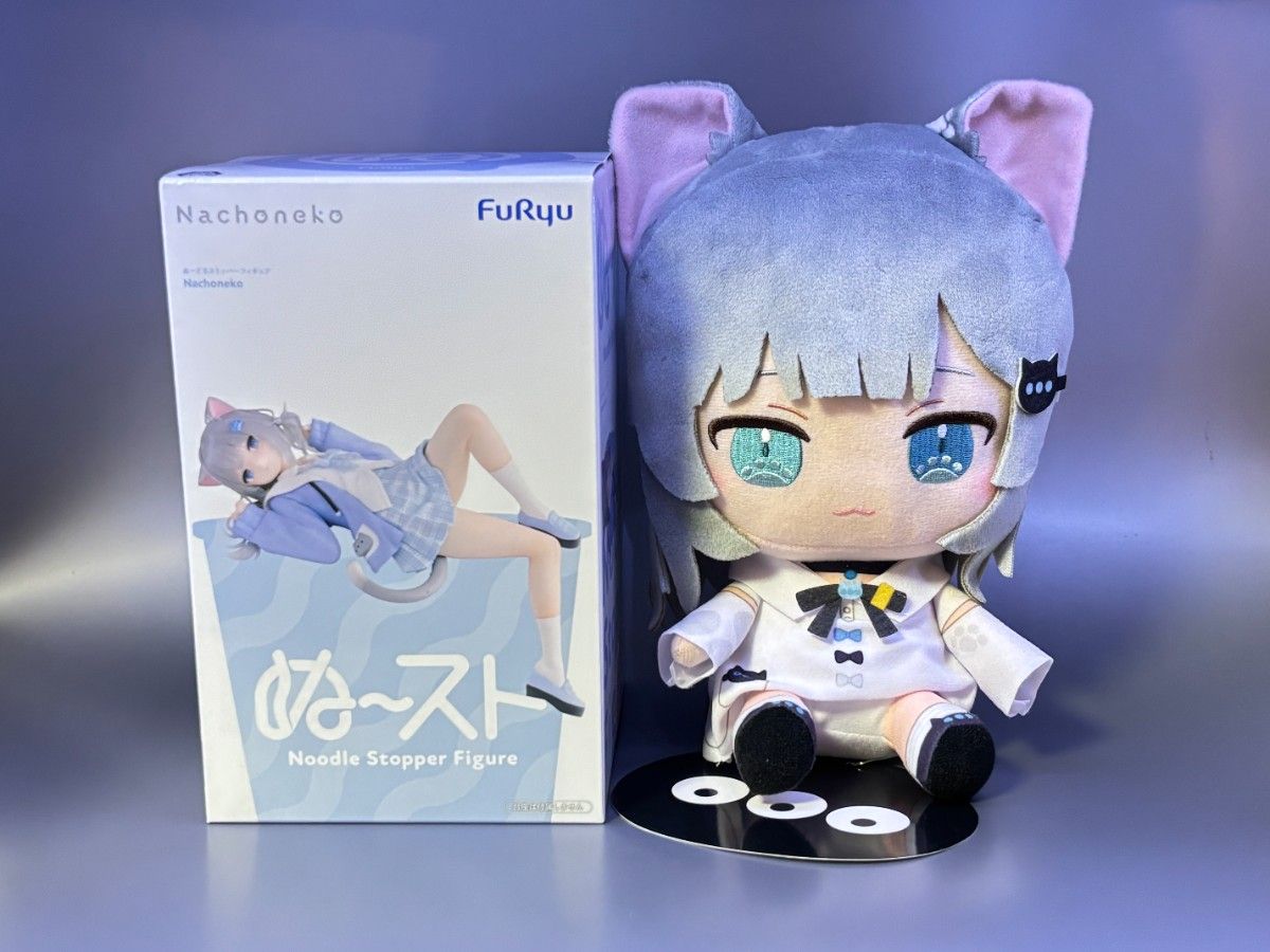 [Shipped in Cardboard Box · Unopened] Nachoneko Nudoru Stopper Figure & BIG Plush Toy 2-Piece Set
