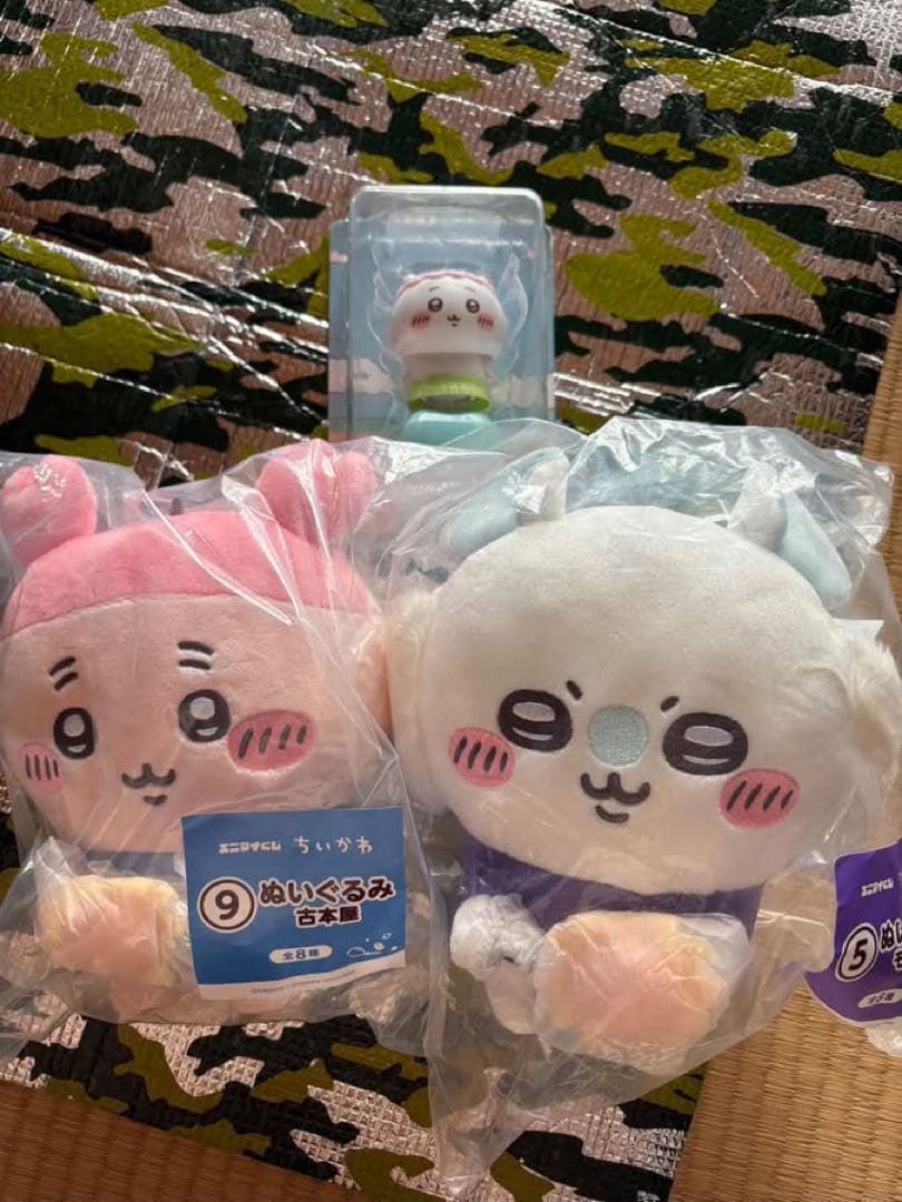 千川布娃娃旧书店monga 2点套装杯子