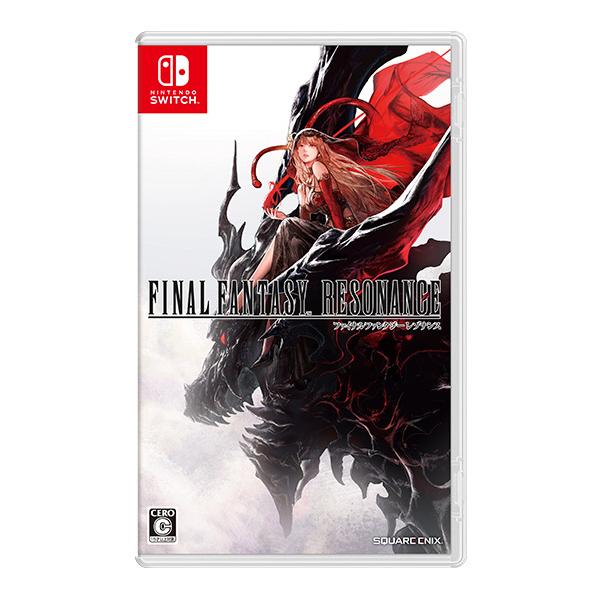 【10/22発売日前日出荷★予約】[メール便OK]【新品】【NS】ファイナルファンタジー レゾナンス［Switch版］