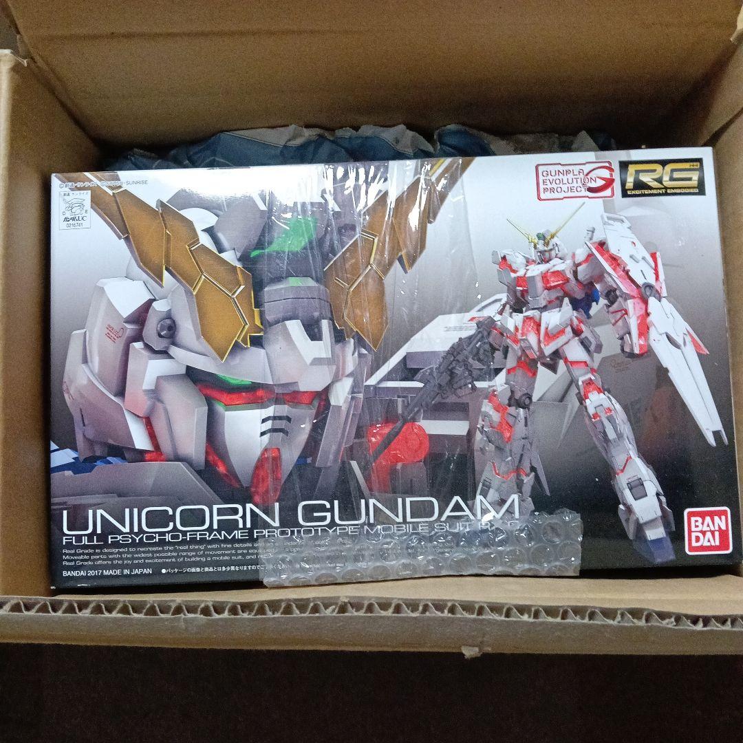RG 1/144 独角兽高达 塑料模型