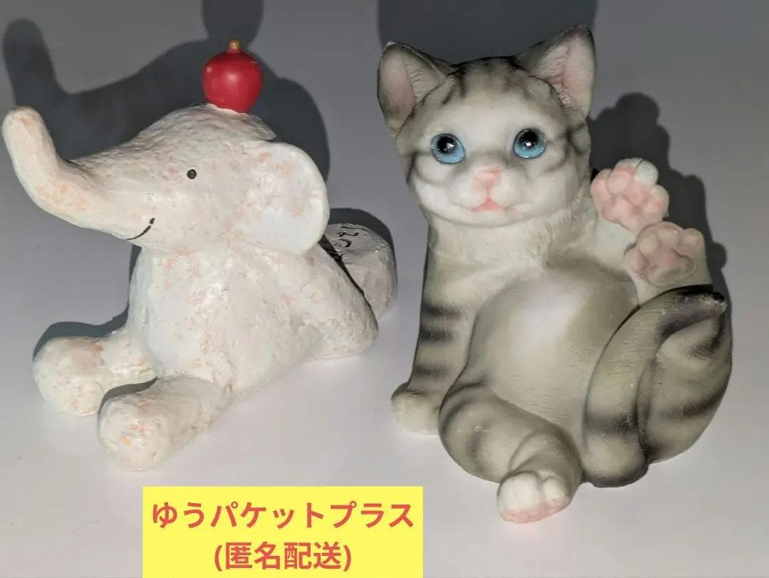Miniature Figure 2-Pack Cat Elephant