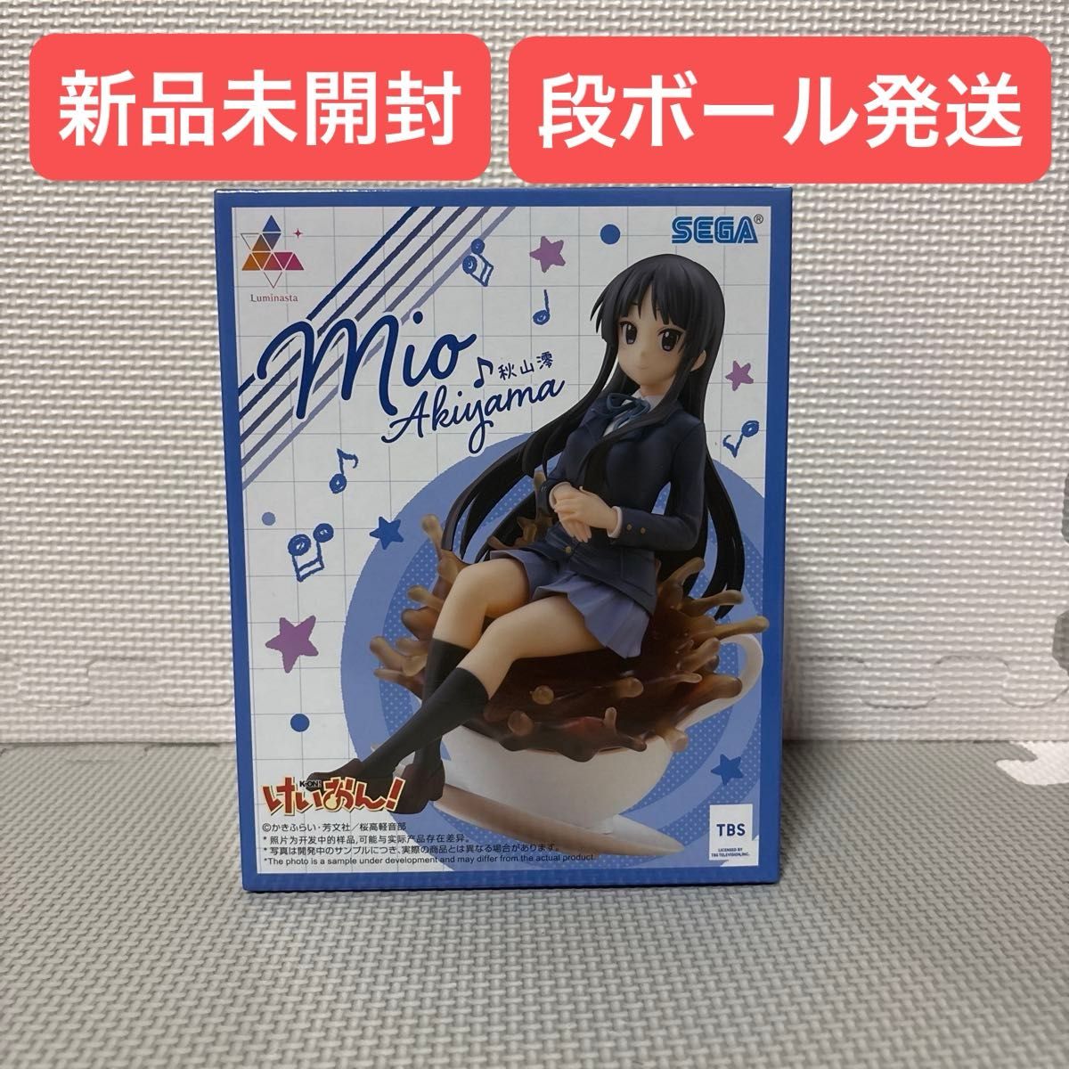 けいおん Luminasta フィギュア 秋山澪 セガ
