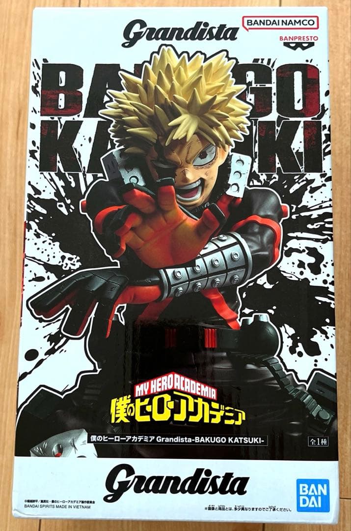 My Hero Academia Grandista Katsuki Bakugo Figure