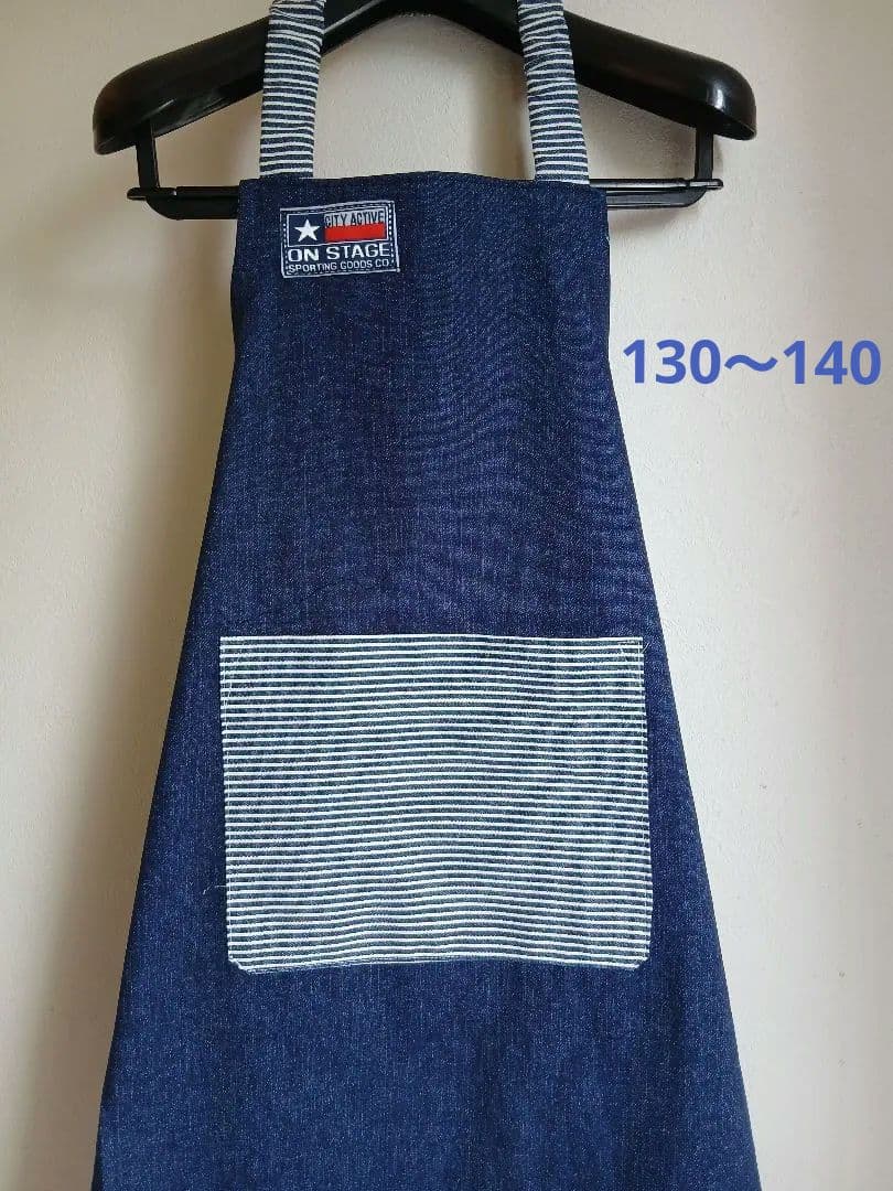 Denim-Style & Herringbone☆Kids’ Apron 130 140 150 Boys Girls