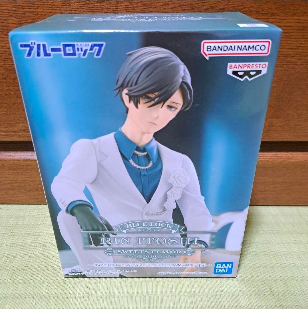 Blue Lock Figure Sweets Flavor Rin Itoshi Banpresto