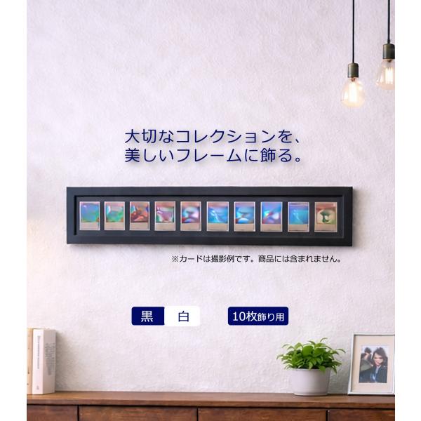 Trading Card Display Frame - 10-Pack, UV-Cut Acrylic & Wood Wall Mount for Trading Cards (63x88, 59x86 mm)