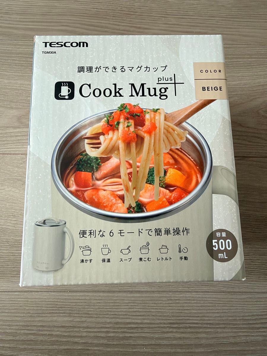 全新未拆封 TESCOOM CookMag Plus TGM30A 米色