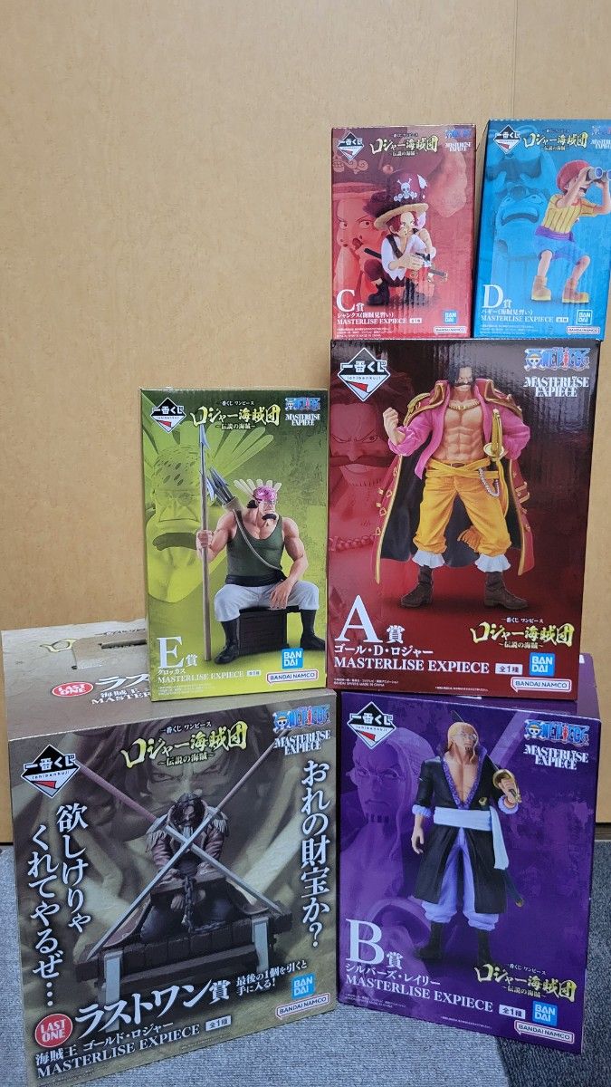【未开封】最抽签海贼团编花样A奖B奖C奖D奖E奖最后一奖6种套装