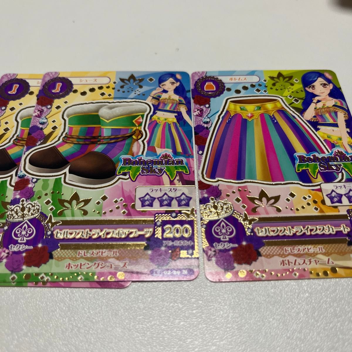 Aikatsu Card Self Trip Boar Boots Self Trip Skirt 2-Piece Set