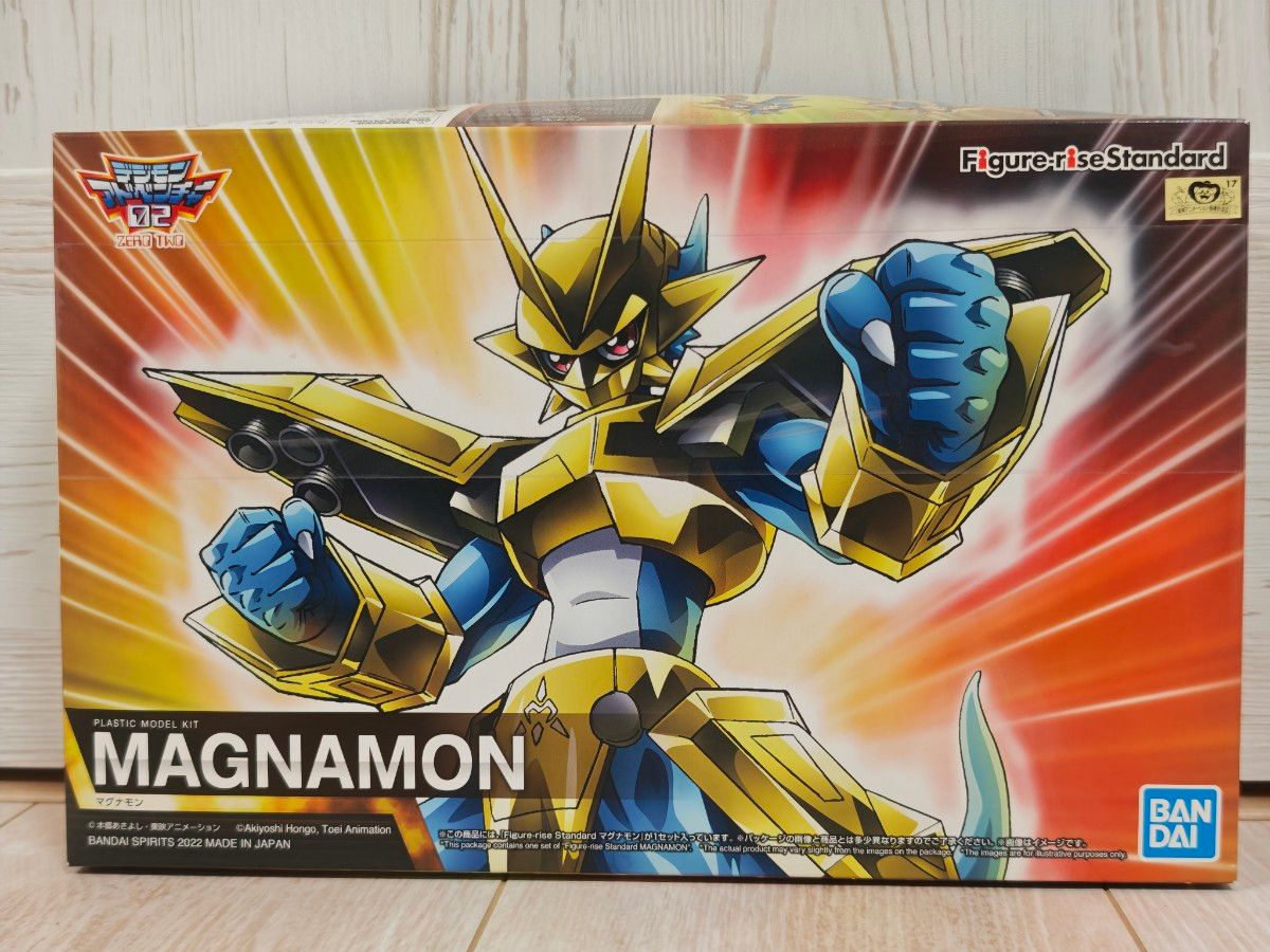 Figure-rise Standard 数码宝贝02 浮游兽 塑料模型