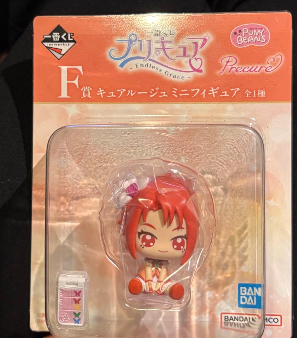 一番赏 美少女战士 F奖 咒语红迷你手办