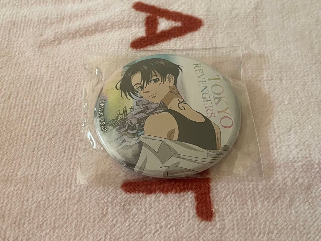 Tokyo Revengers Manjiro Sano (Mikey) Future Can Badge Philippines