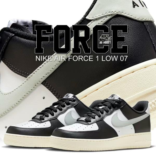 ナイキ エアフォース1 '07 ホワイト ライトシルバー NIKE AIR FORCE 1 07 wht/light silver fq6848-101