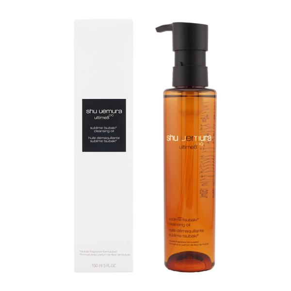 shu uemura シュウ ウエムラ アルティム8∞ スブリム ビューティ クレンジング オイルn 本体 150mL[ギフトラッピング対応]