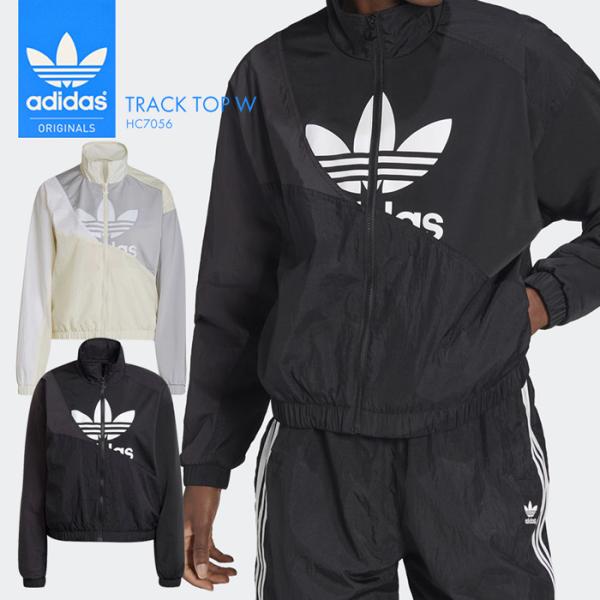 阿迪达斯 运动夹克 女士 球衣 外套 上衣 简约 训练 运动 健身房 宽松 adidas HC7056