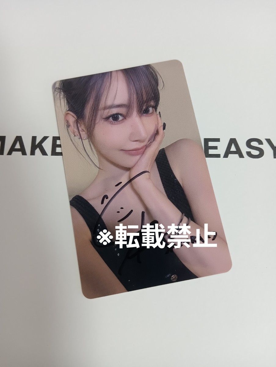 宫脇咲良,宫脇咲良,宫脇咲良,宫脇咲良,宫脇咲良,宫脇咲良
