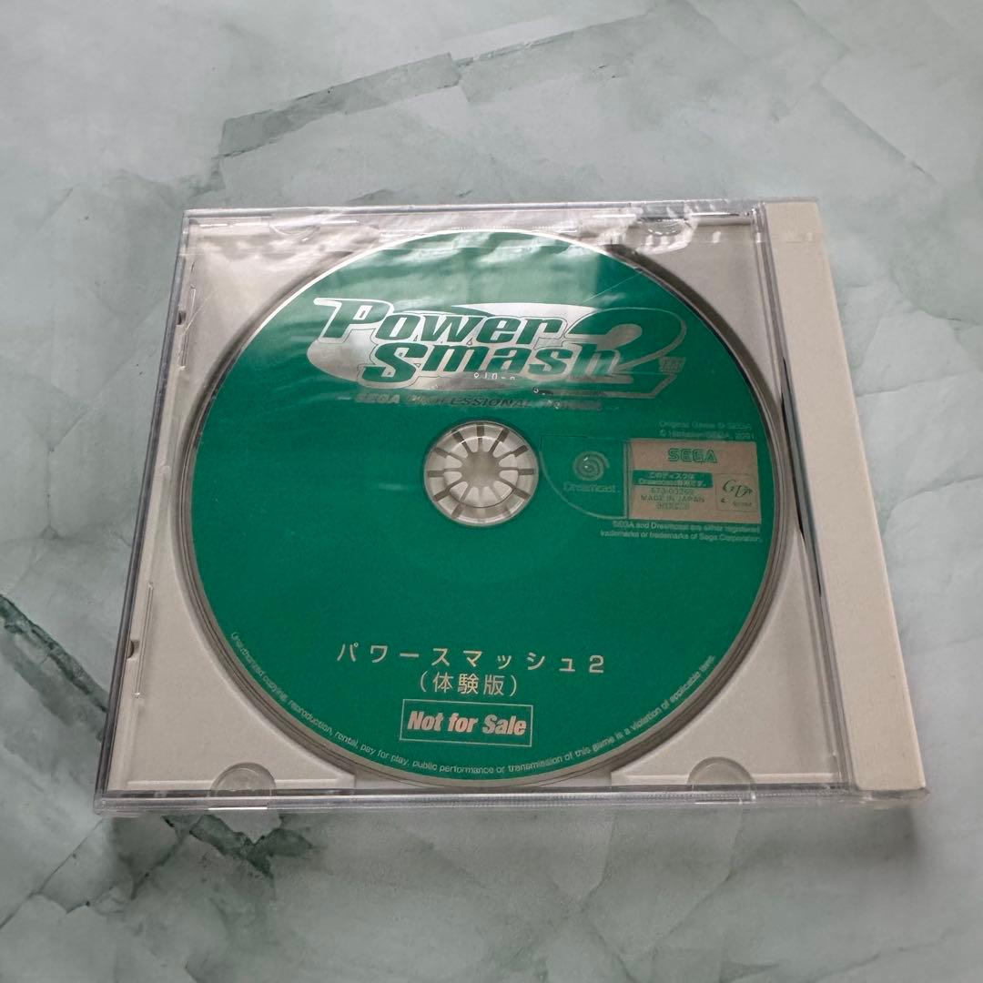 【Shrink-wrapped, unopened, non-commercial release】 DC Power Smash 2 Demo Version (Sega