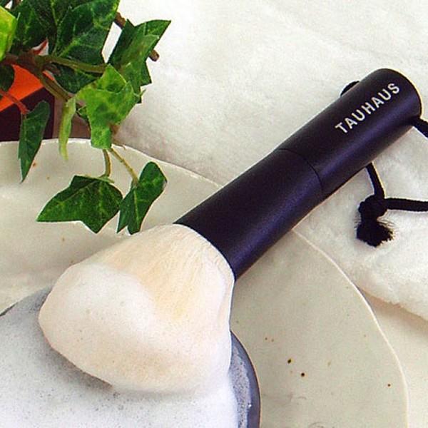 Gift Makeup Brush Kumano Fude TAUHAUS Facial Cleansing Brush Soft T-FW-01-BK
