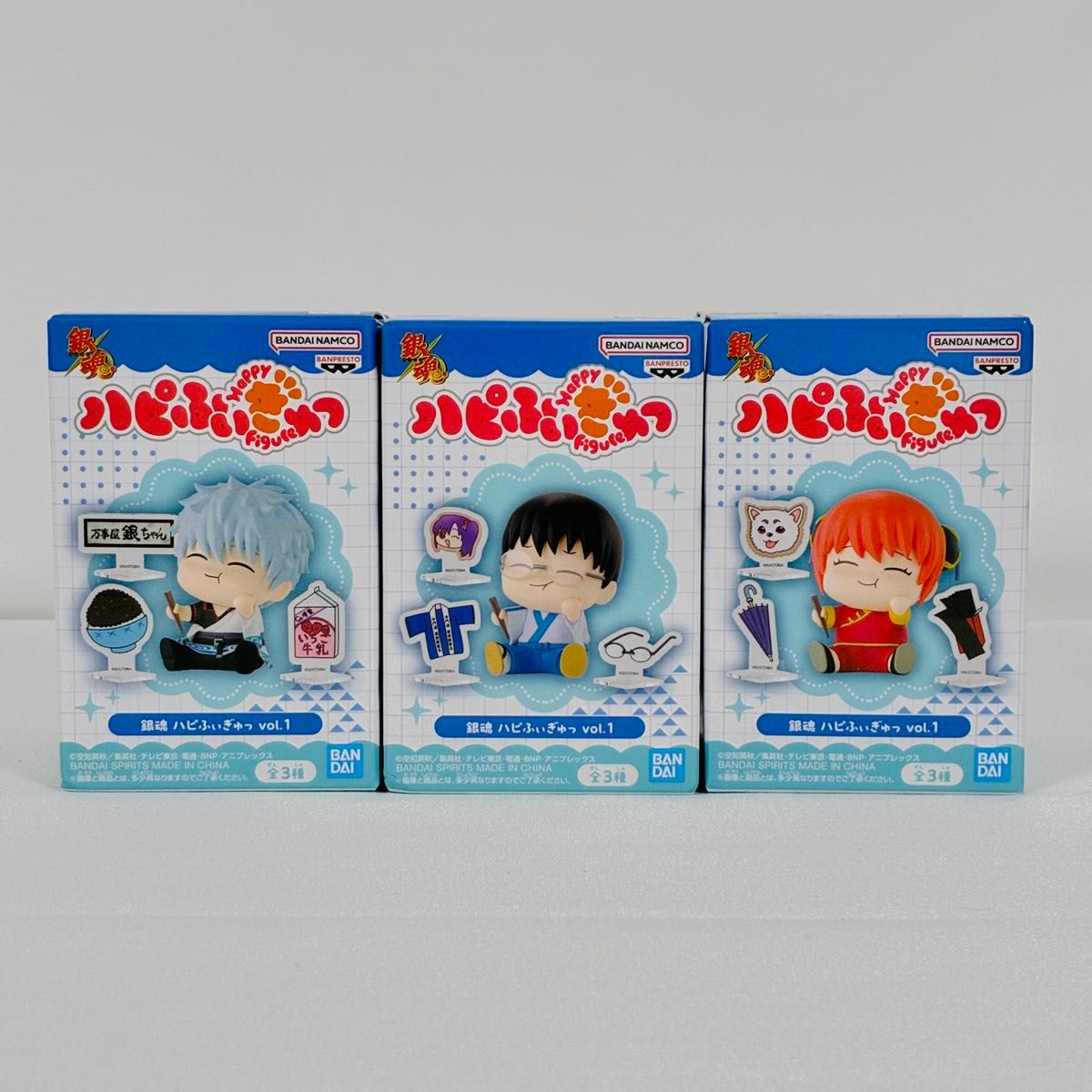 Gintama Happy Figure vol.1 Sakata Gintoki, Shimura Shinpachi, Kagura Full Set of 3 Types Sealed
